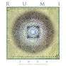 Poetry of Rumi 2004 Calendar