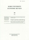 Kobe University Economic Review no 59