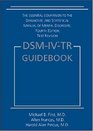 DSMIVTR Guidebook
