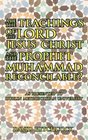 Are the Teachings of the Lord Jesus Christ and the Prophet Muhammad Reconcilable As Presented to Dublin Metropolitan University
