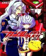 Gundam 00F Manga Volume 3