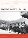 Hong Kong 1941-45 (Campaign)