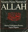Ninetynine Names of Allah