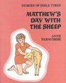 Matthew's Day with /Sheep P