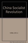 China's Socialist Revolution