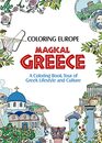 Coloring Europe Magical Greece
