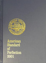 The American Standard of Perfection 2001