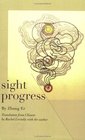 Sight Progress