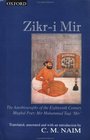 ZikrIMir Autobiography of the 18th Century Mughal Poet