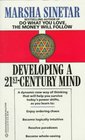 Developing a 21st Century Mind
