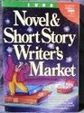 Novel & Short Story Writer's Market 1995 (Novel & Short Story Writer's Market)