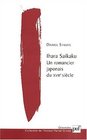 Ihara Saikaku Un romancier japonais du XVIIe siecle  essai d'etude poetique
