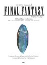 Final Fantasy Guitar Solo Official Best Collection Sheet Music with CD