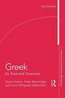 Greek An Essential Grammar