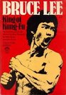Bruce Lee King of KungFu