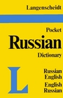 Langenscheidt's Pocket Russian Dictionary: Russian-English/English-Russian