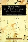 Dewdrops on a Lotus Leaf : Zen Poems of Ryokan