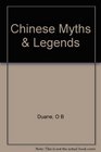 Chinese Myths  Legends