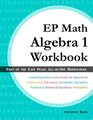 EP Math Algebra 1 Workbook Part of the Easy Peasy AllinOne Homeschool