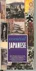 Essential Japanese A Guidebook to Language and Culture