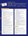 New Testament Greek Syntax Laminated Sheet