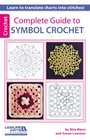 Complete Guide to Symbol Crochet