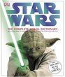 Star Wars Complete Visual Dictionary (DK Visual Dictionaries)