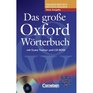 Oxford Encyclopedic Dictionary of Music  French Edition Set 2 vols