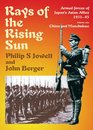 Rays of the Rising Sun Japan's Asian Allies 193145 Volume 1 China and Manchukuo