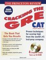 Princeton Review Cracking the GRE CAT with Sample Tests on CDROM 2000 Edition