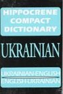 Ukrainian  English English  Ukrainian Compact Dictionary