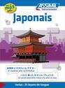 Guide Japonais  lecons et conversation de voyage