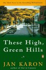 These High, Green Hills (Audio Book, Abridged))