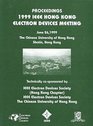 1999 IEEE Hong Kong Electron Devices Meeting June 26 1999 the Chinese University of Hong Kong Shatin Hong Kong  Proceedings