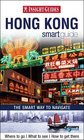 Insight Guides Smart Guide Hong Kong