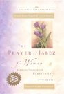 The Prayer Of Jabez For Women Audio Curriculum 4 Part BREAKING THROUGH TO THE BLESSED LIFE