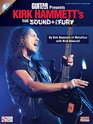 Guitar World Presents Kirk Hammet's The Sound and the Fury