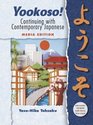 Yookoso Continuing with Contemporary Japanese Media Edition prepack with Student CDROM