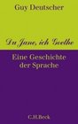 Du Jane ich Goethe
