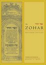 The Zohar Pritzker Edition Vol 2