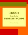1000 Most Useful Persian Words