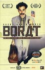 Borat Studio culturale sull'America a beneficio della gloriosa nazione del Kazakistan Con DVD