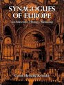Synagogues of Europe  Architecture History Meaning