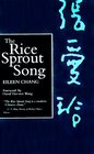 The RiceSprout Song A Novel of Modern China