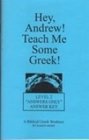 Hey Andrew Teach Me Some Greek Answer Key