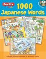 1000 Japanese Words