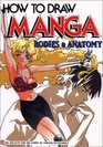 How to Draw Manga: Bodies  Anatomy