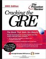 Cracking the GRE with Sample Tests on CDROM 2003 Edition