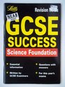 GCSE Science Foundation Revision Notes NEAB