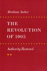 Revolution of 1905 Authority Restored